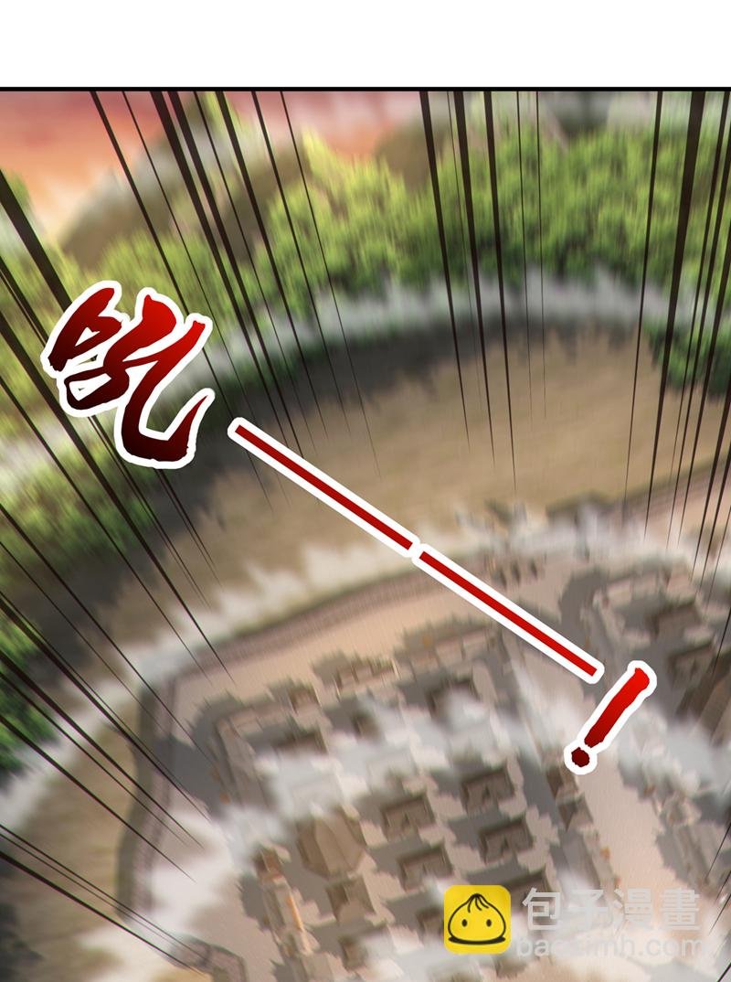 第86话 尸妖的秘技！