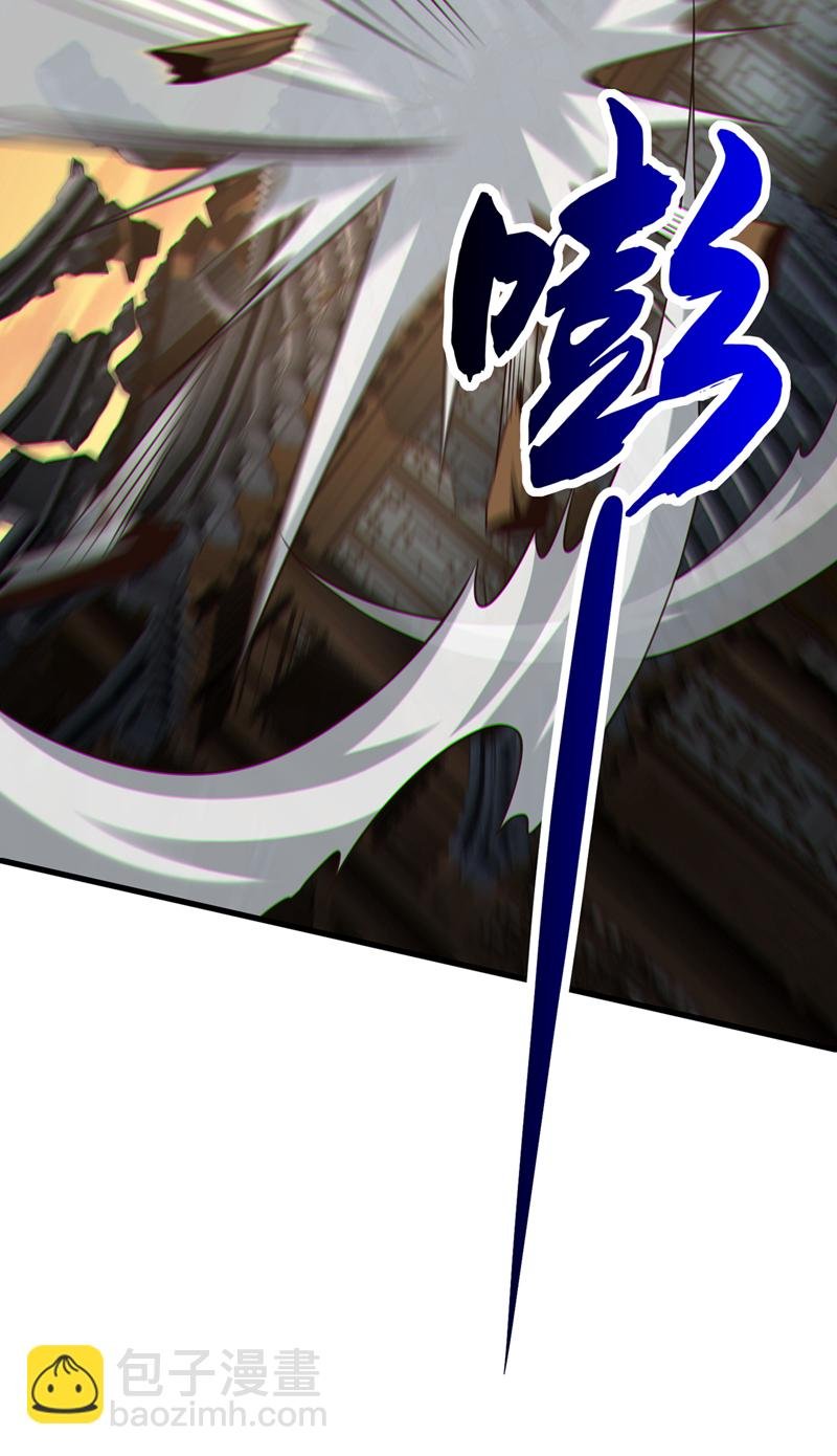 第87话 三秋统领！