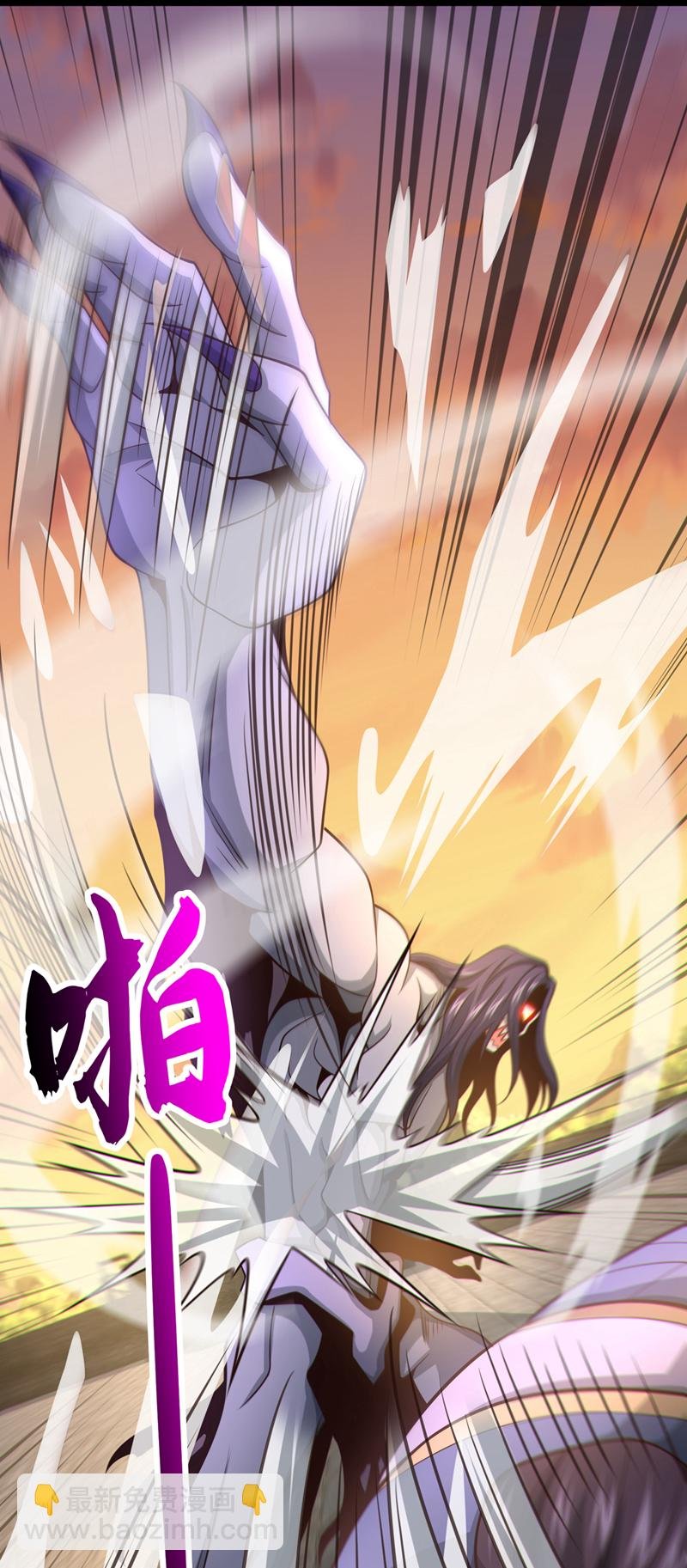 第87话 三秋统领！