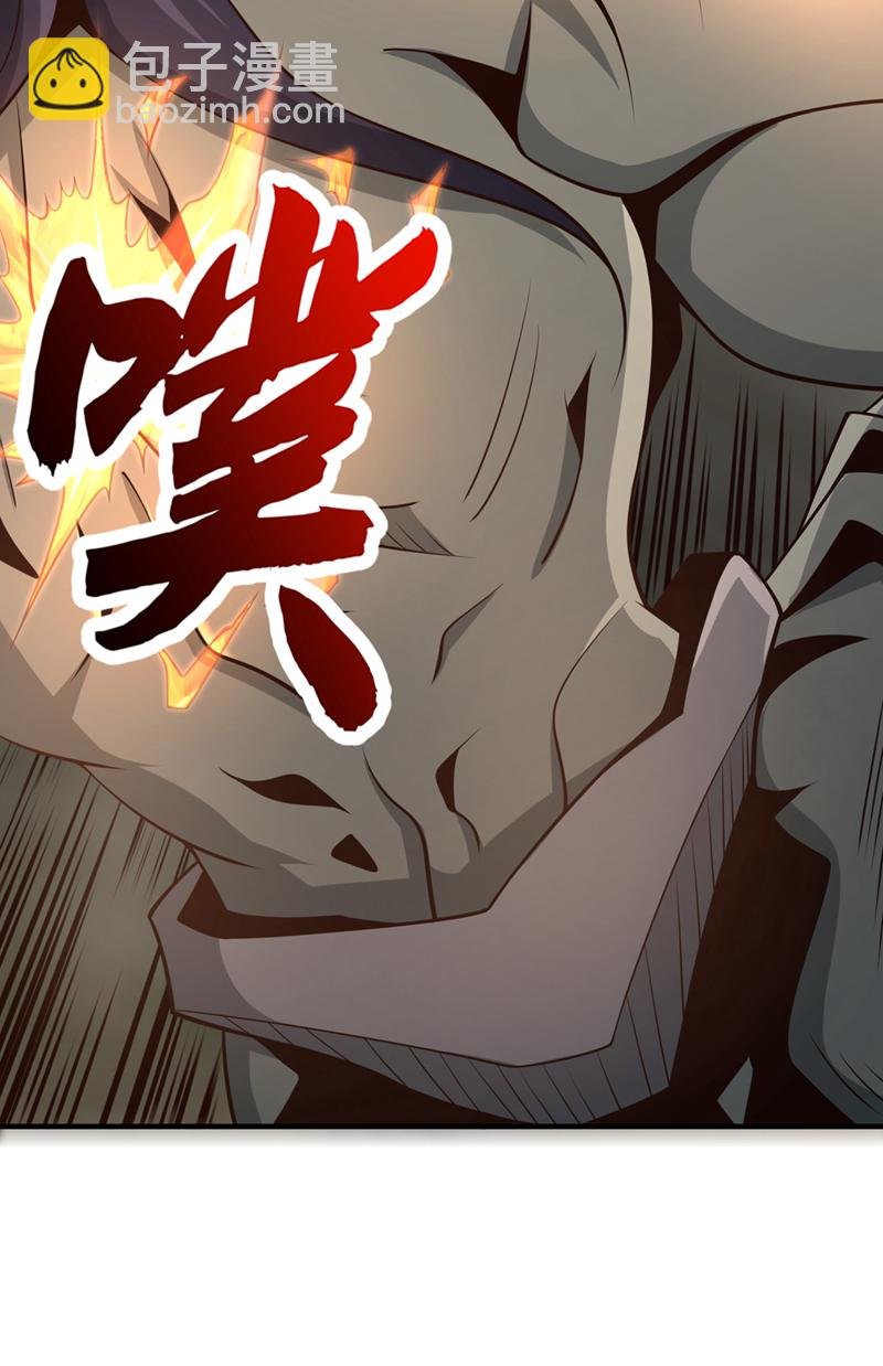 第89话 我必加倍奉还！