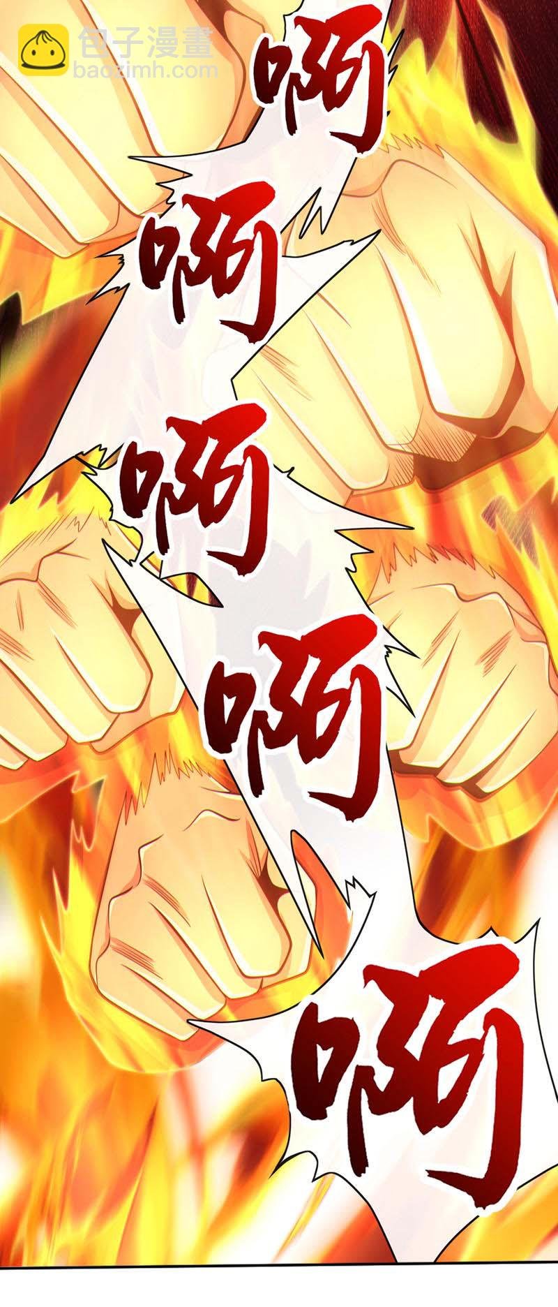 第91话 你没走？