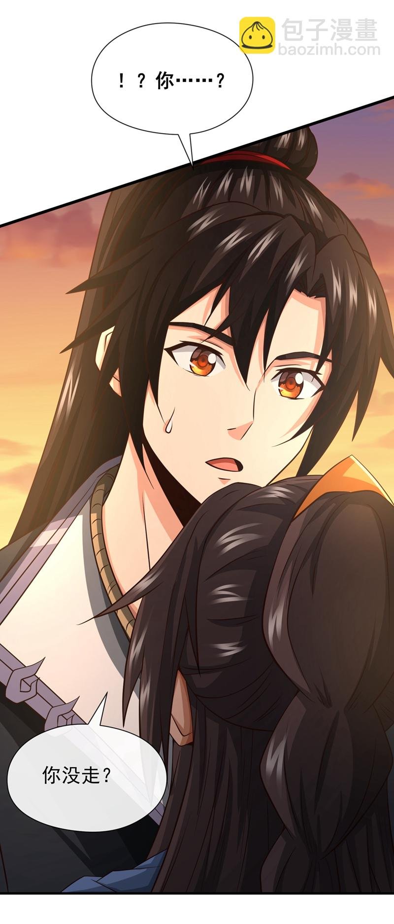 第91话 你没走？