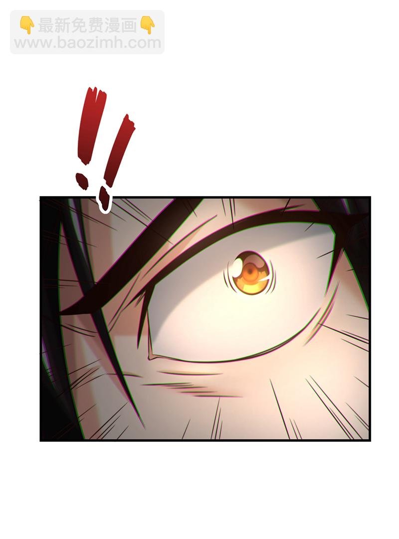 第91话 你没走？