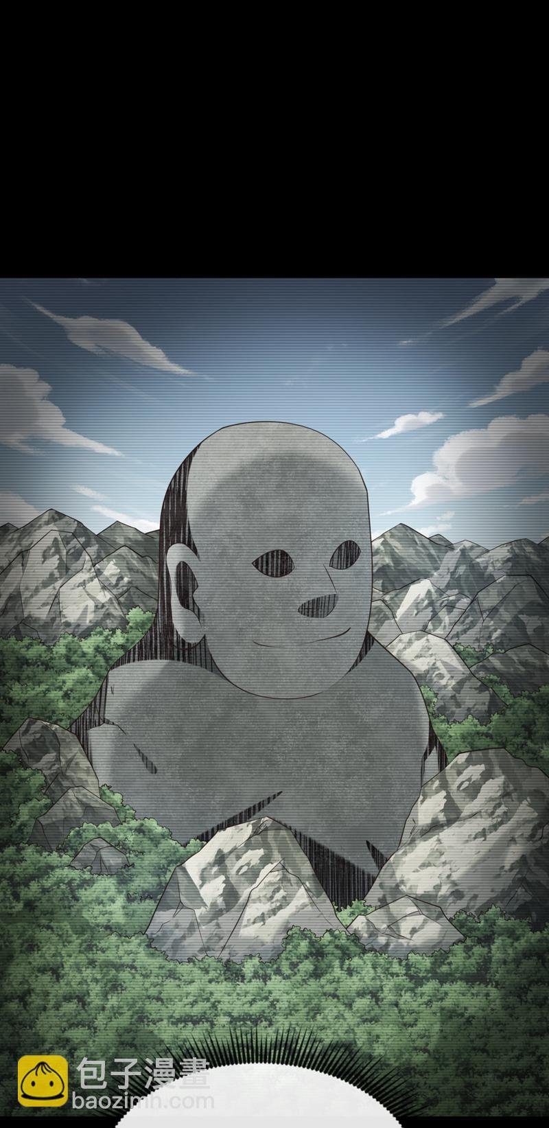 第92话 什么!想进丹阁？