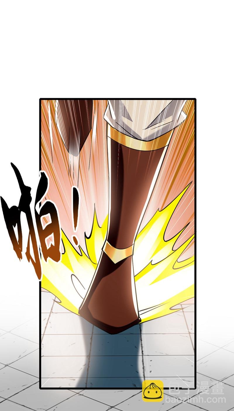 第97话 他人还怪好的