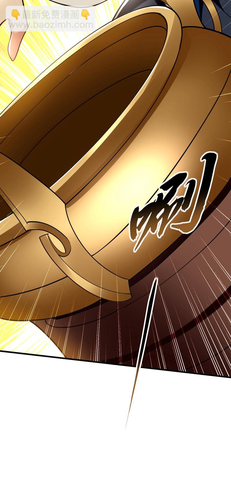 第97话 他人还怪好的