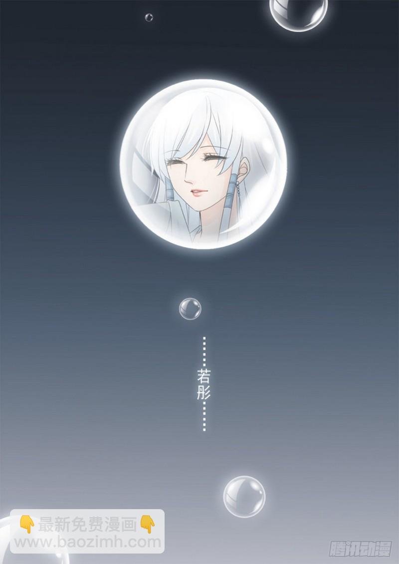 第一百六十四话