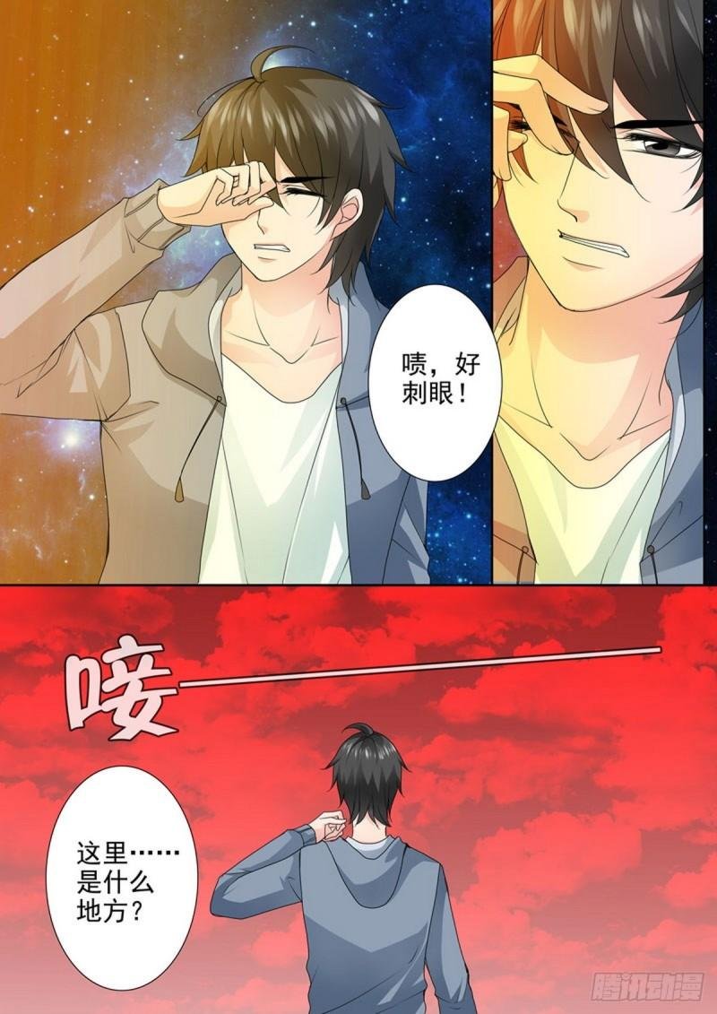 第一百八十话