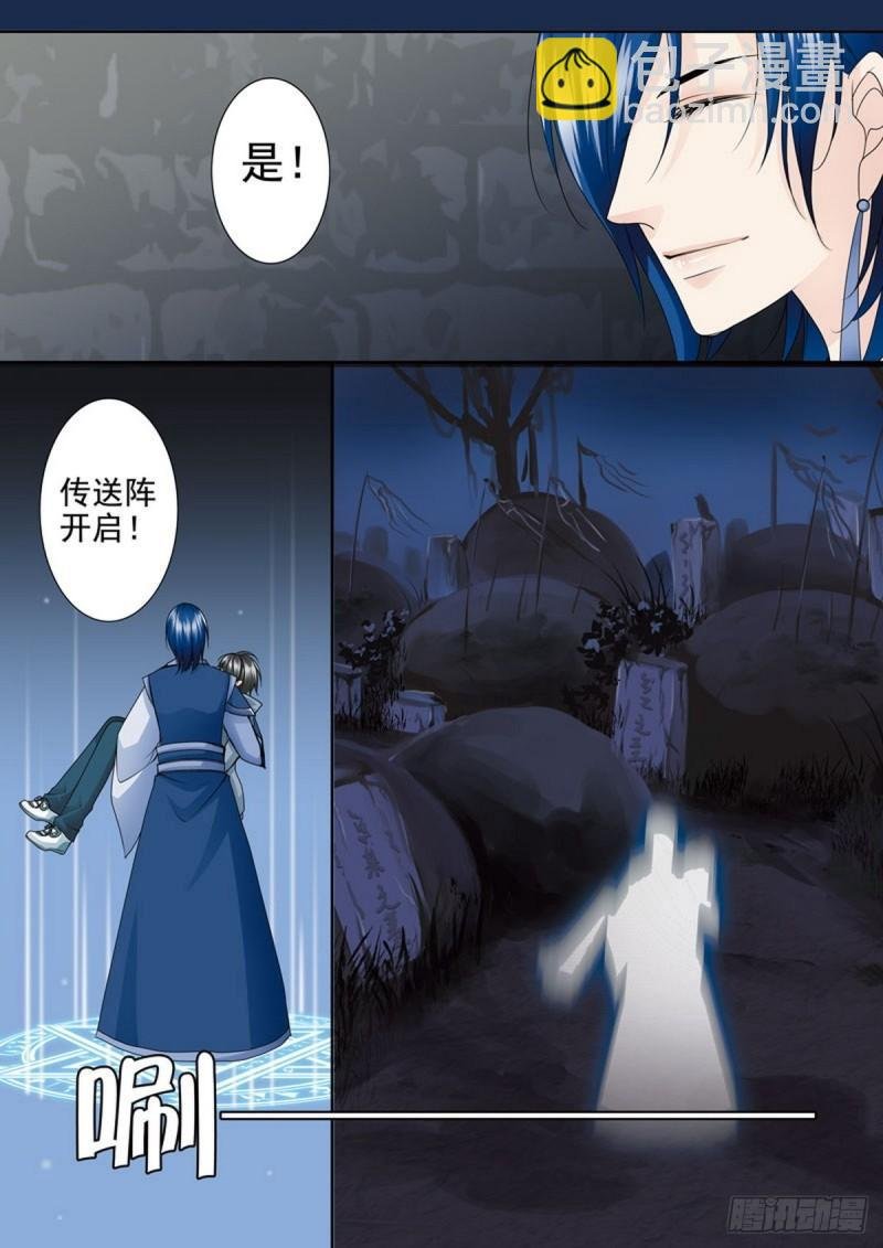 第一百八十九话