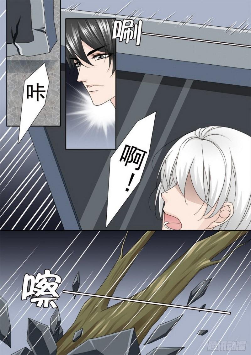 第两百四十五话