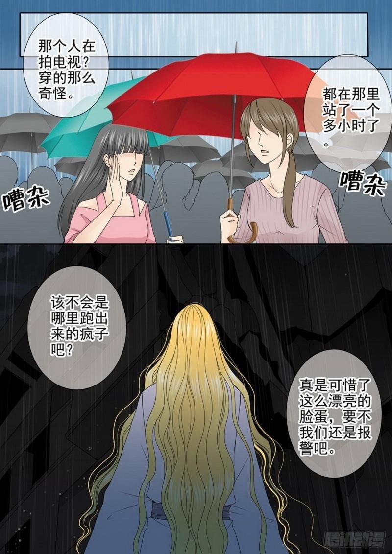 第三百二十八话