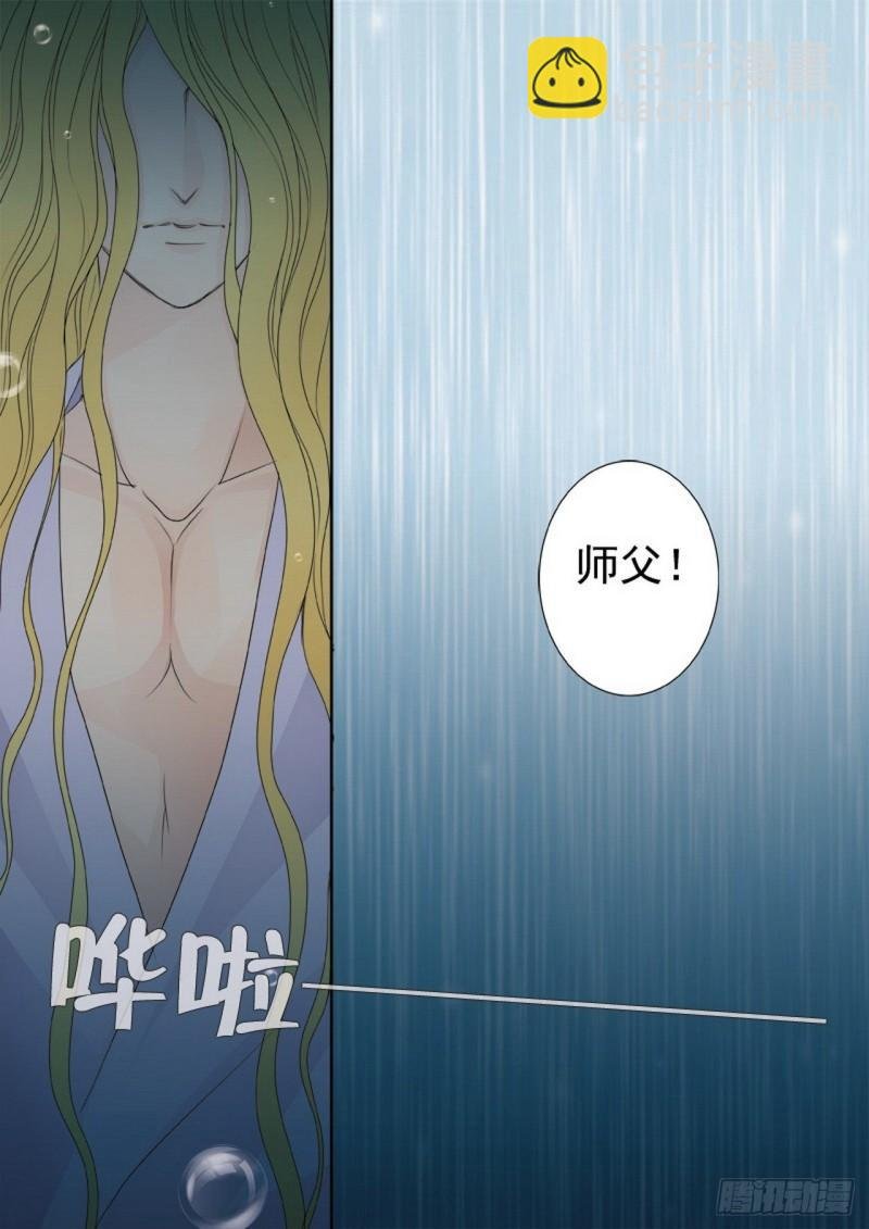 第三百二十八话