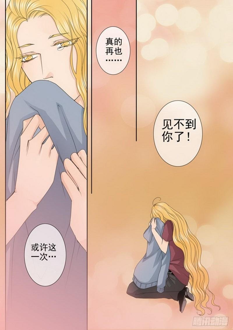 第三百四十话