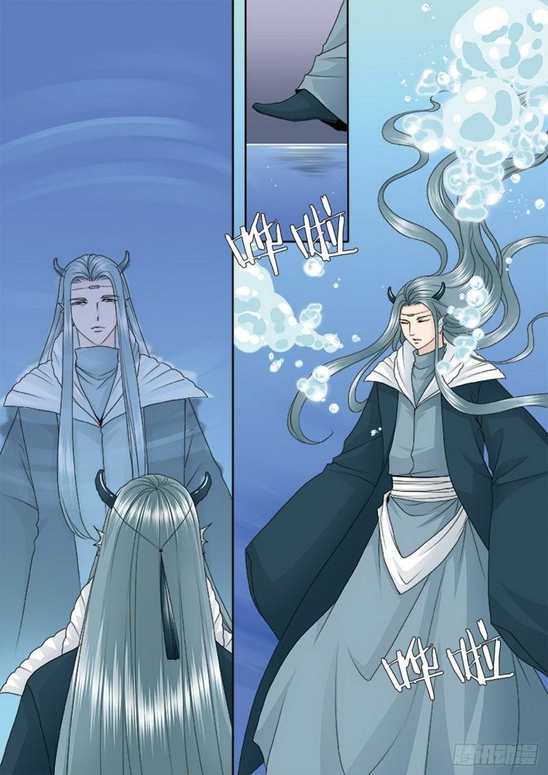 第三百五十八话