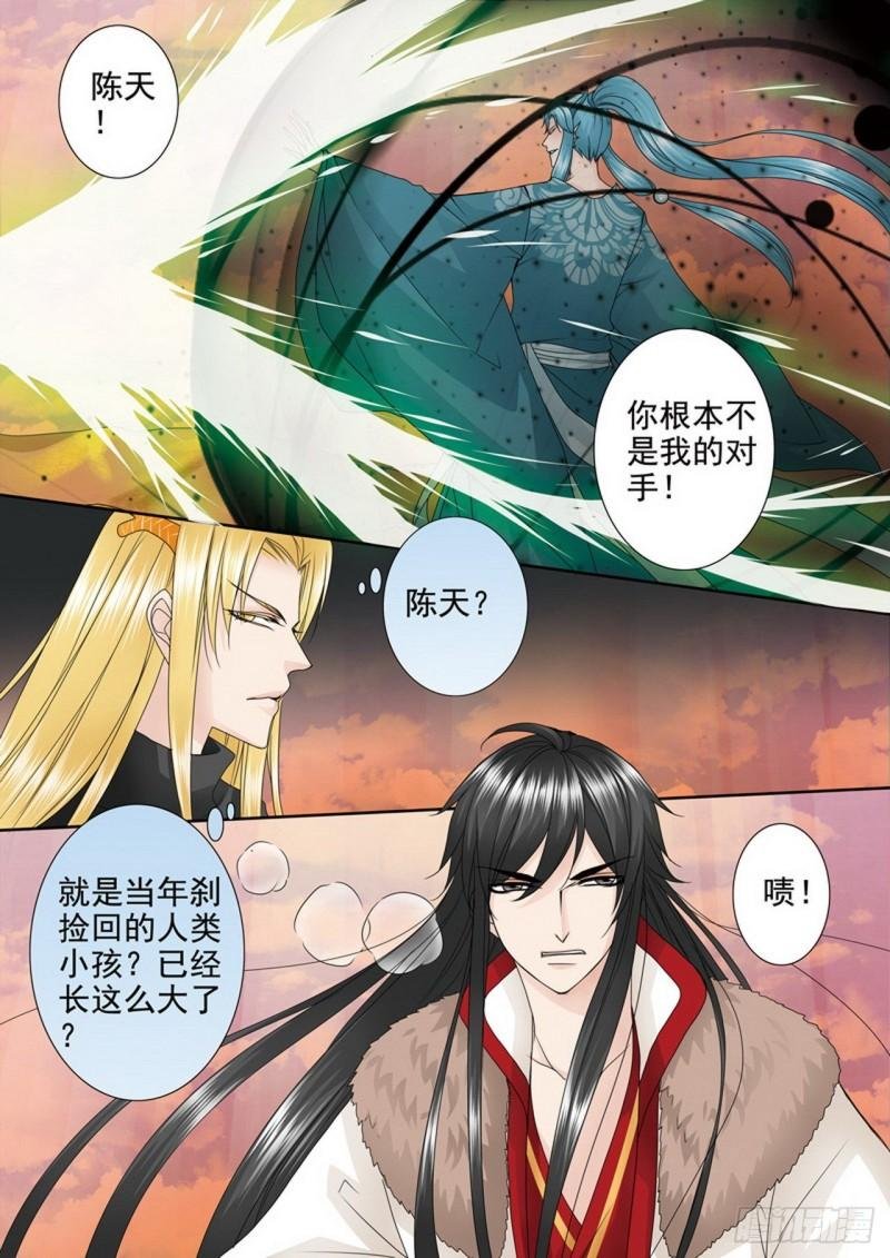 第三百七十八话