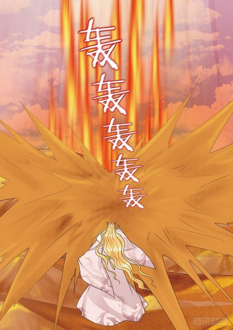第三百九十七话