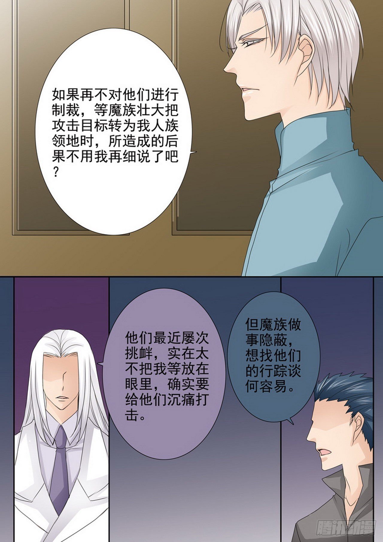 第四百零四话