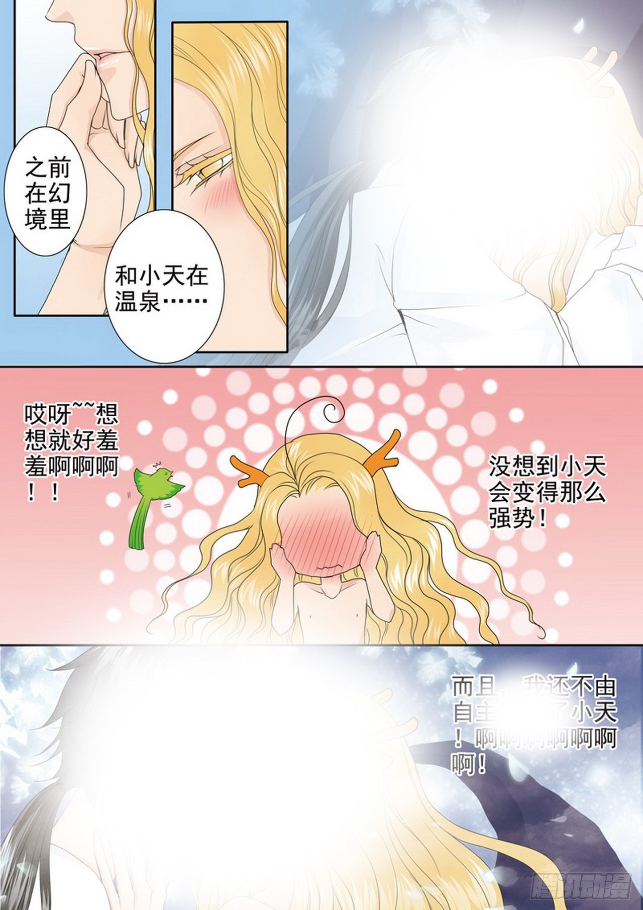 第四百零四话