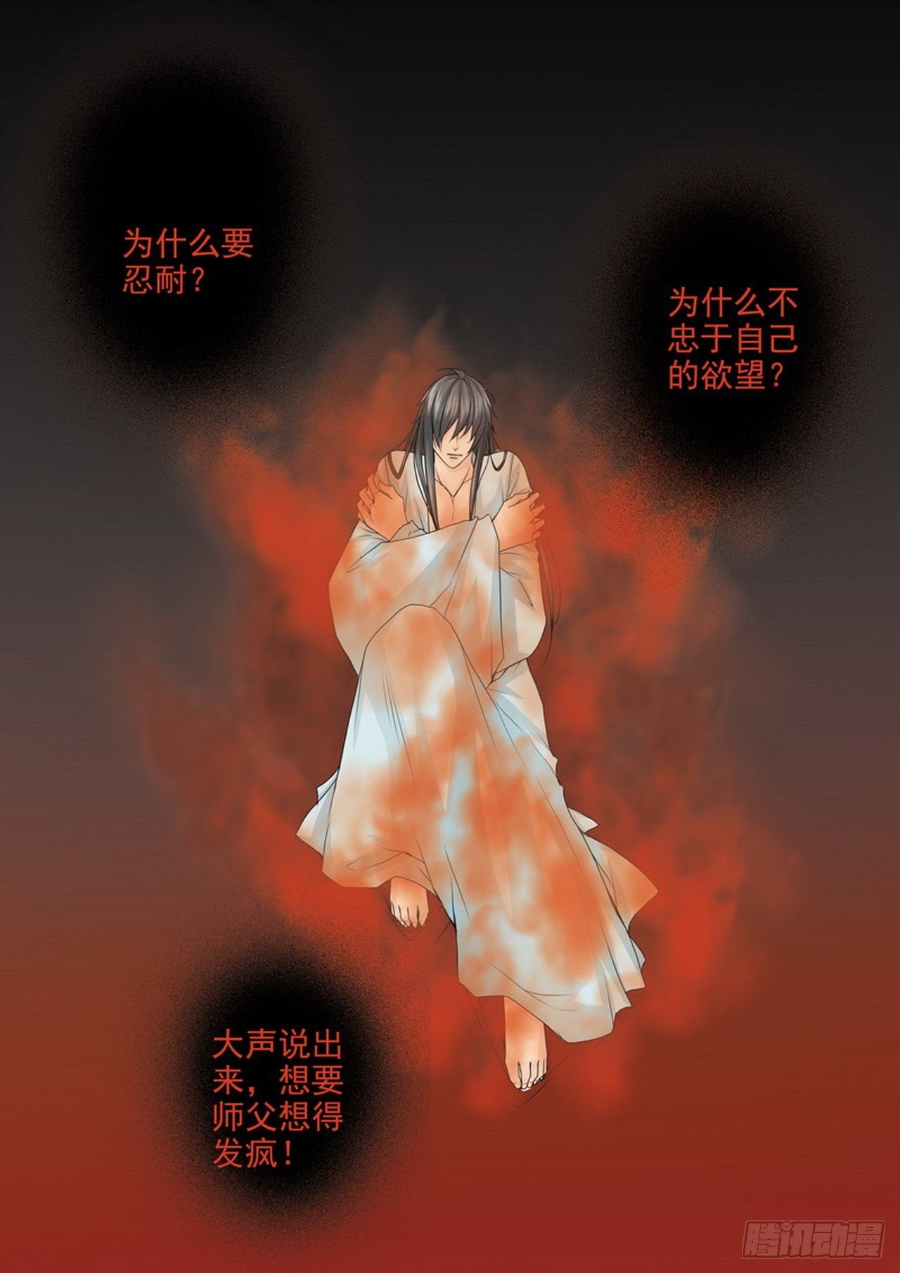 第四百一十五话