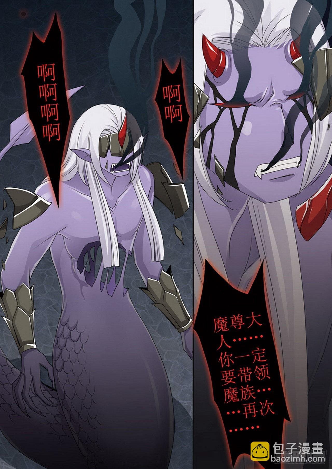 第四百四十一话