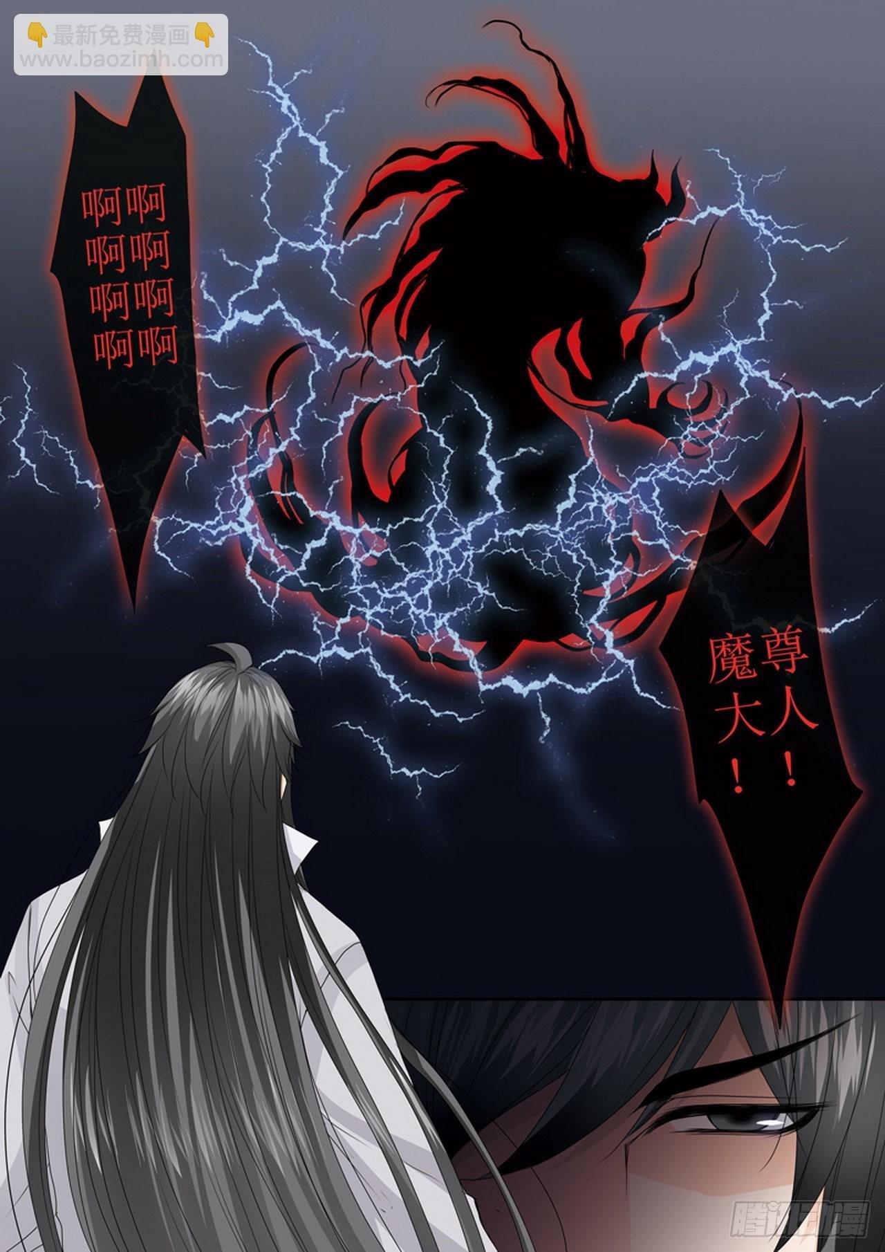 第四百四十一话