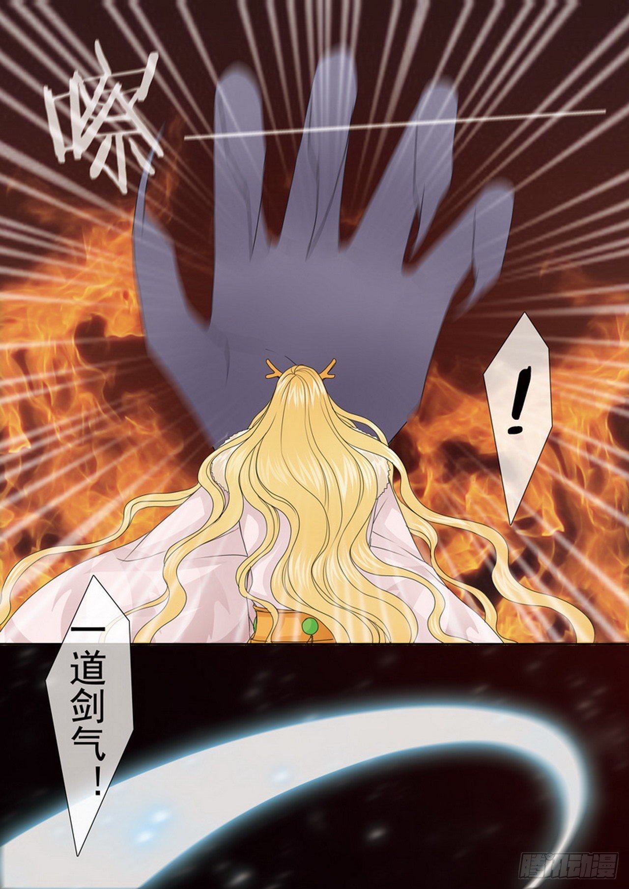 第四百四十二话