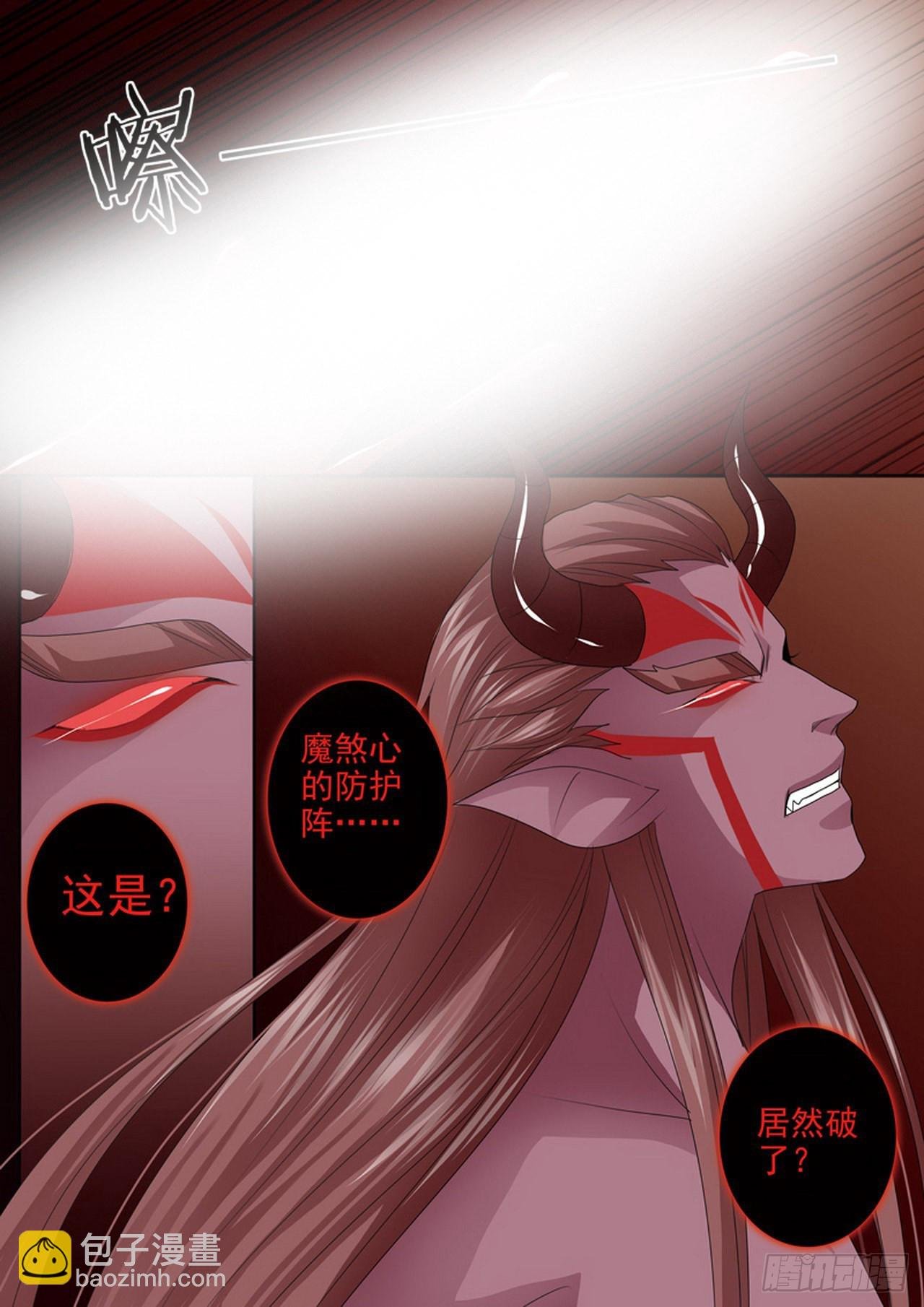 第四百四十六话