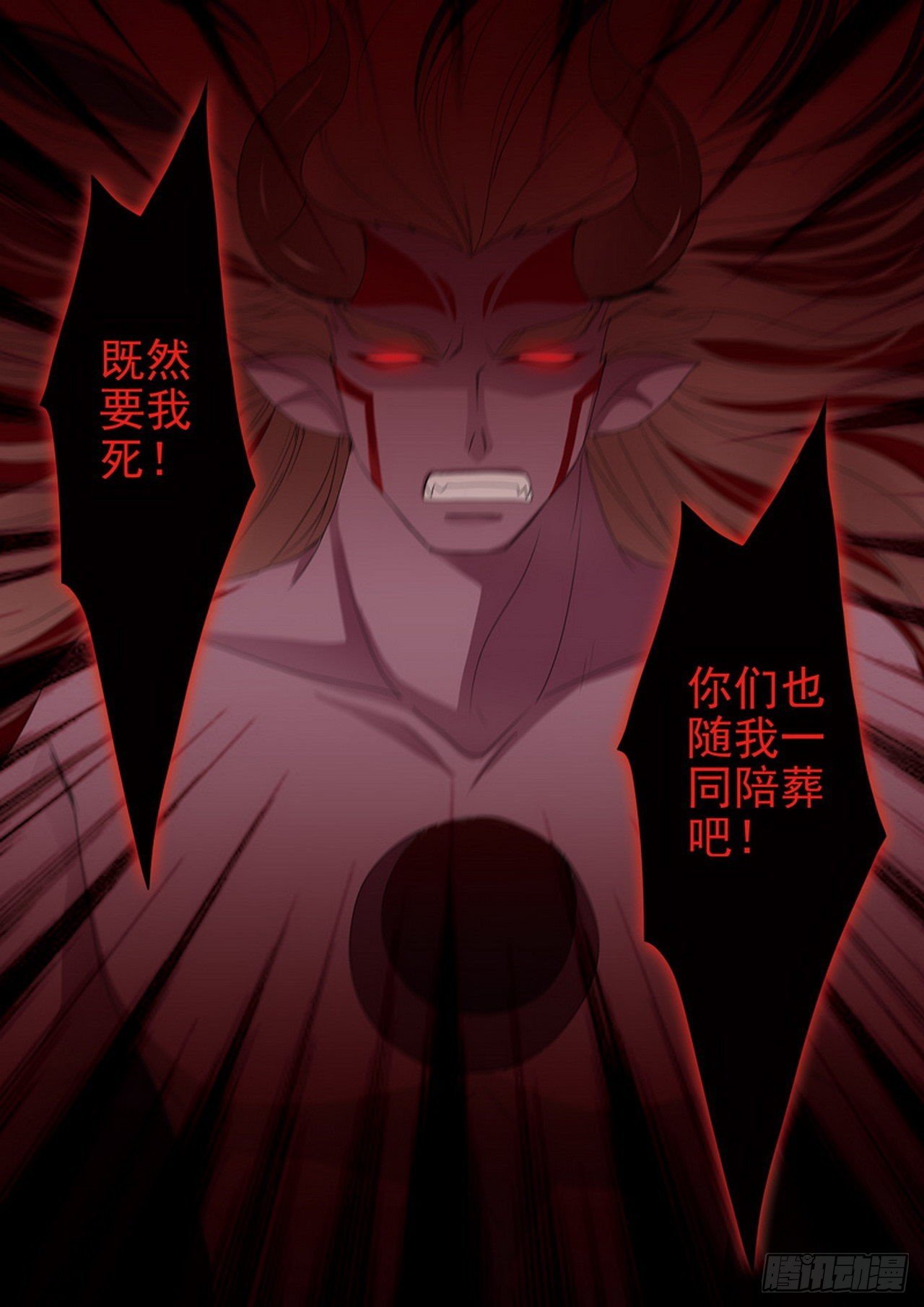 第四百五十二话