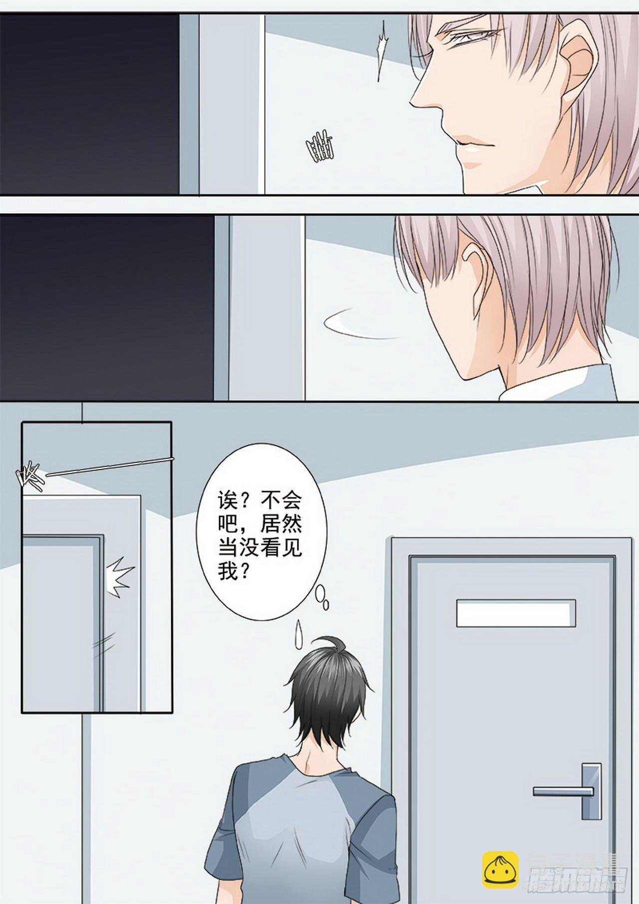 第483话