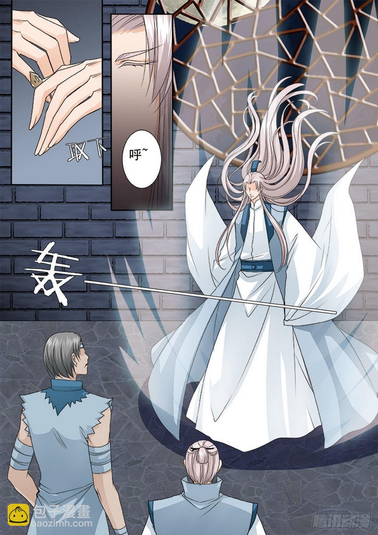 第484话