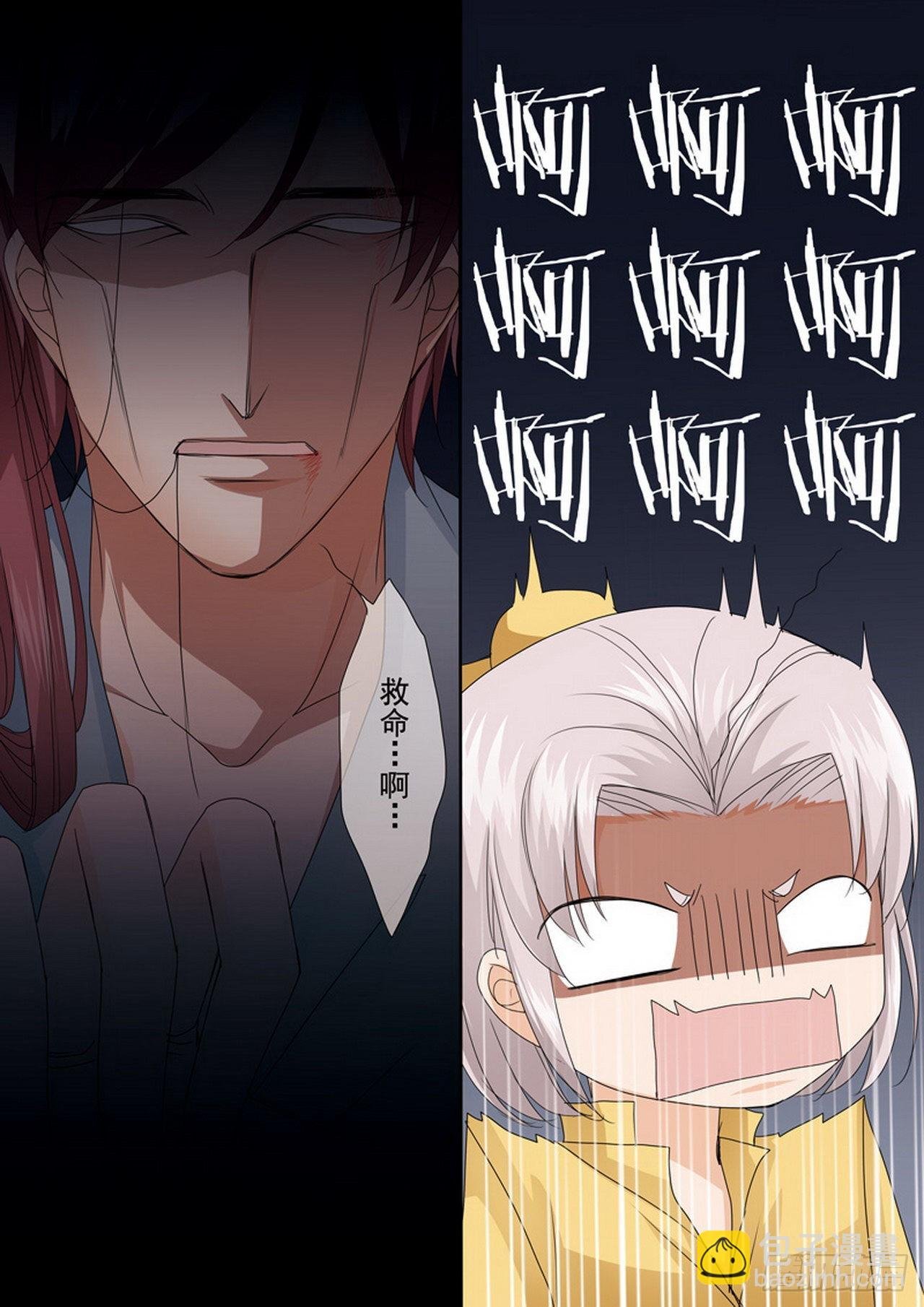 第500话