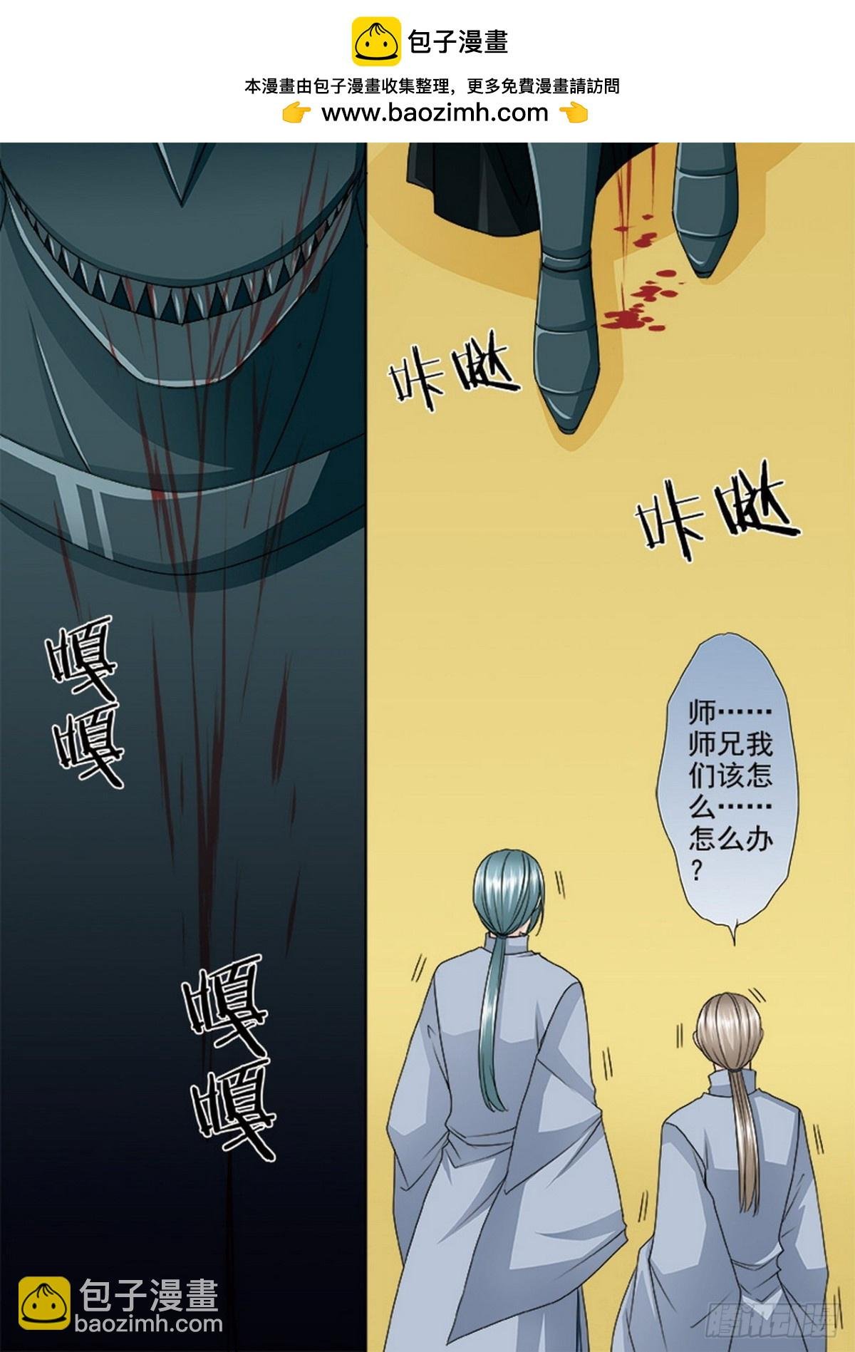 第516话