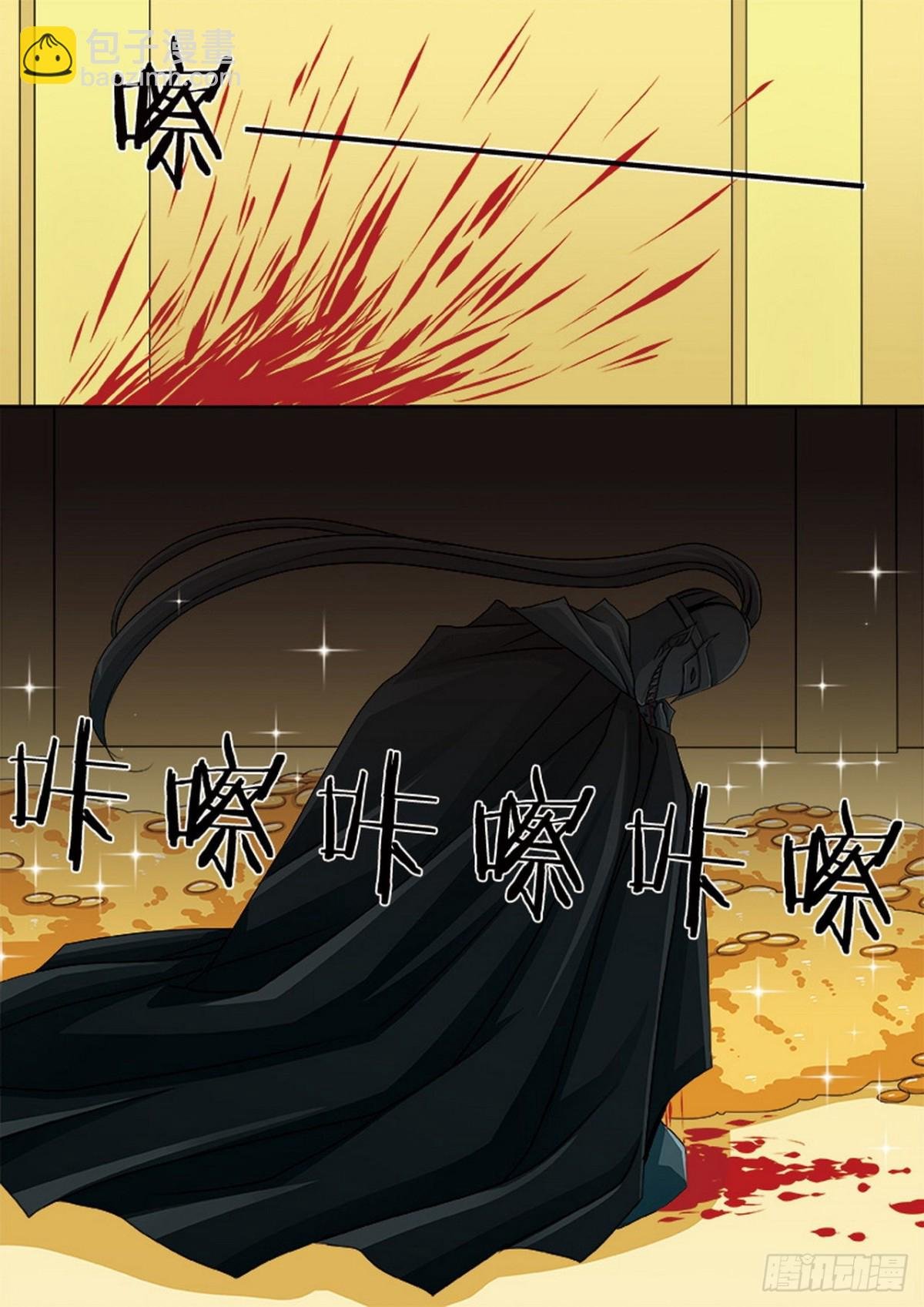 第517话