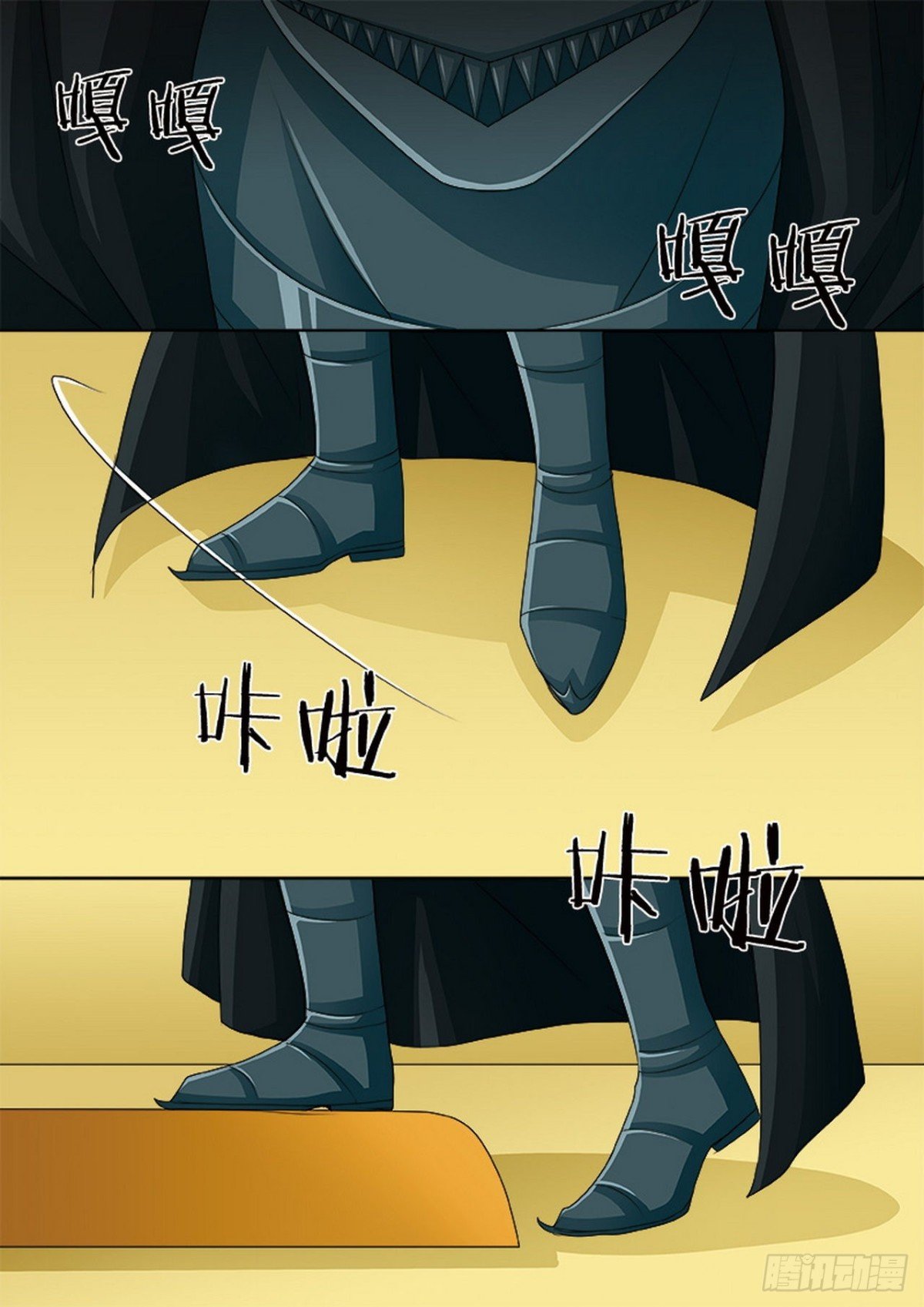 第517话