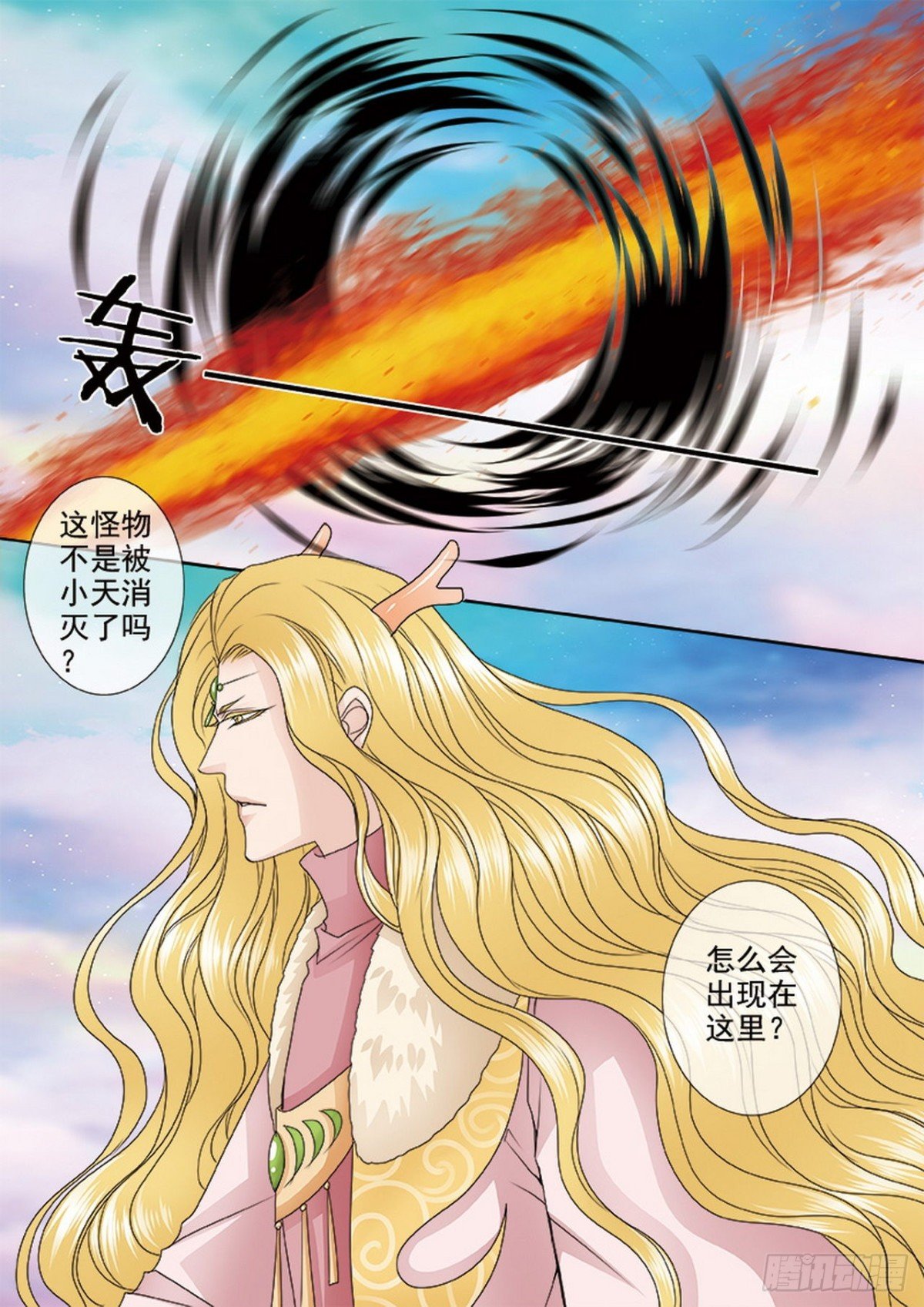 第526话