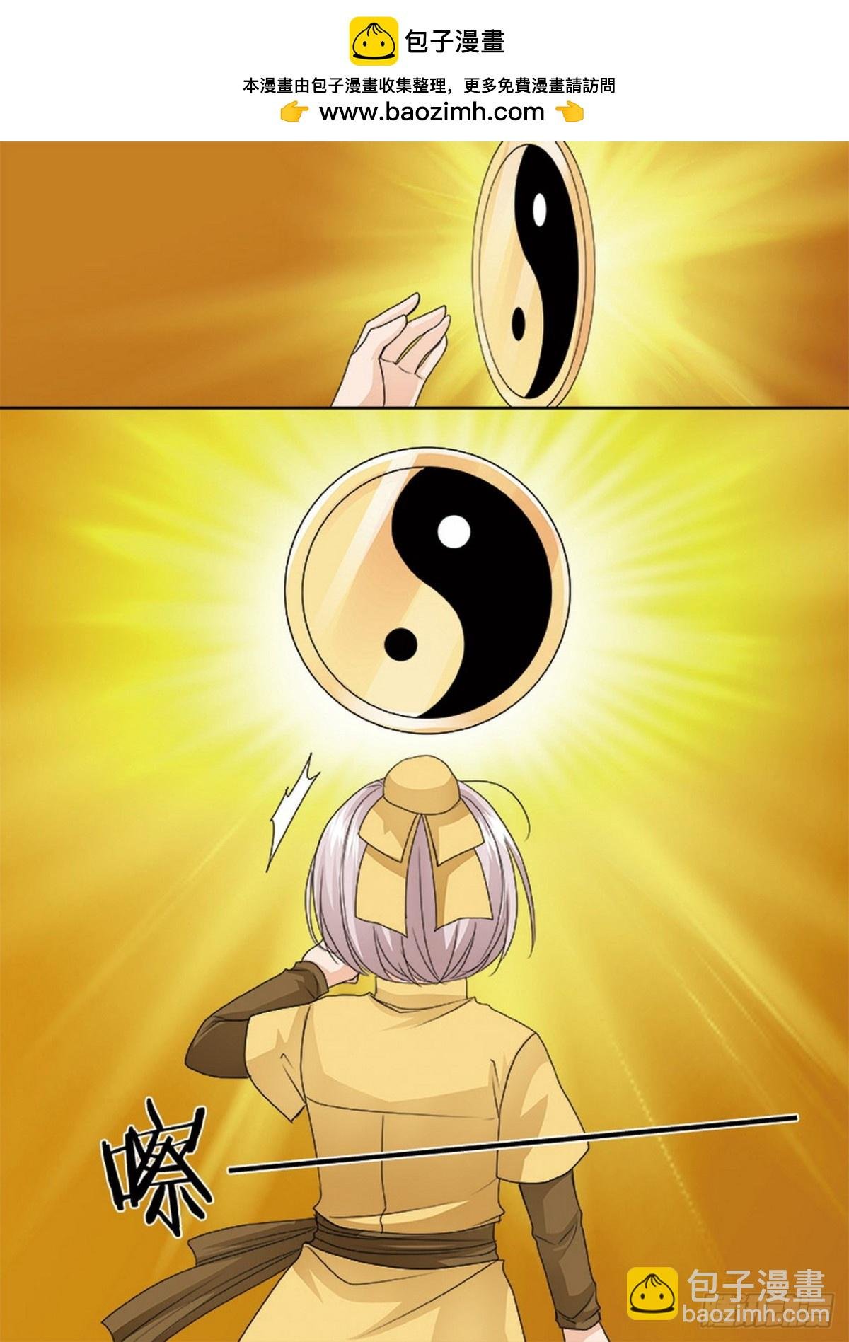 第533话