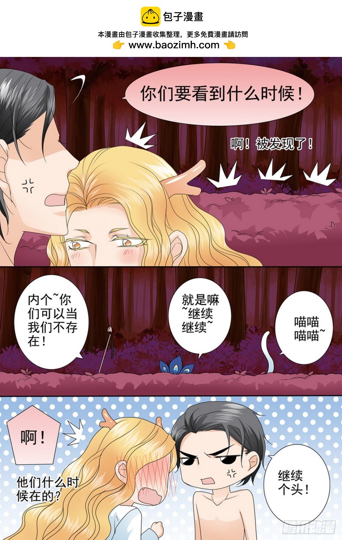 第553话
