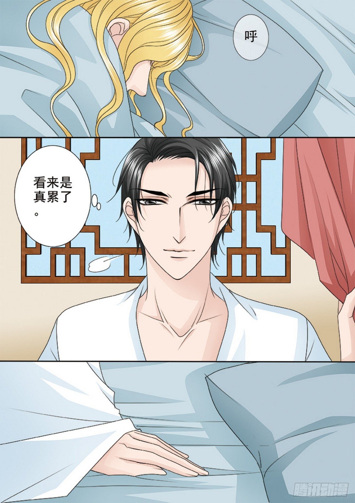 第553话
