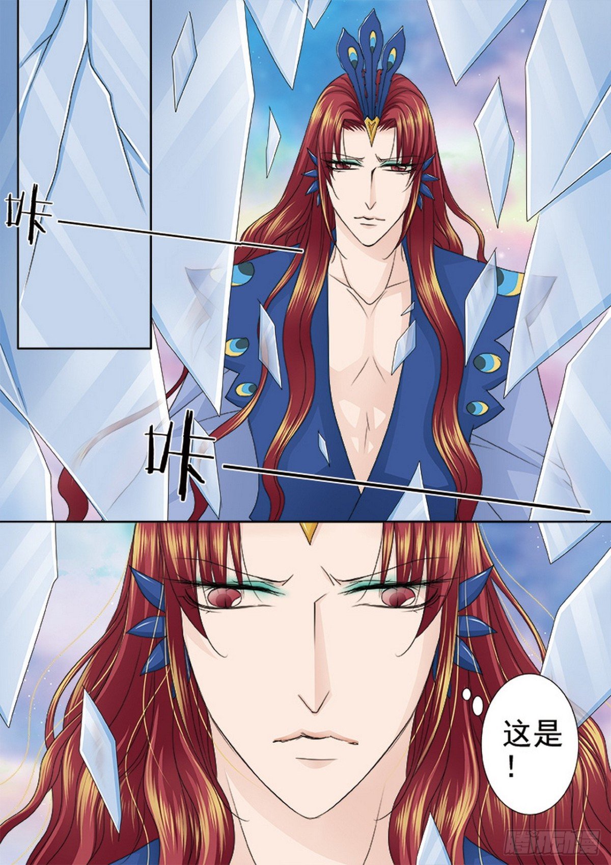 第555话