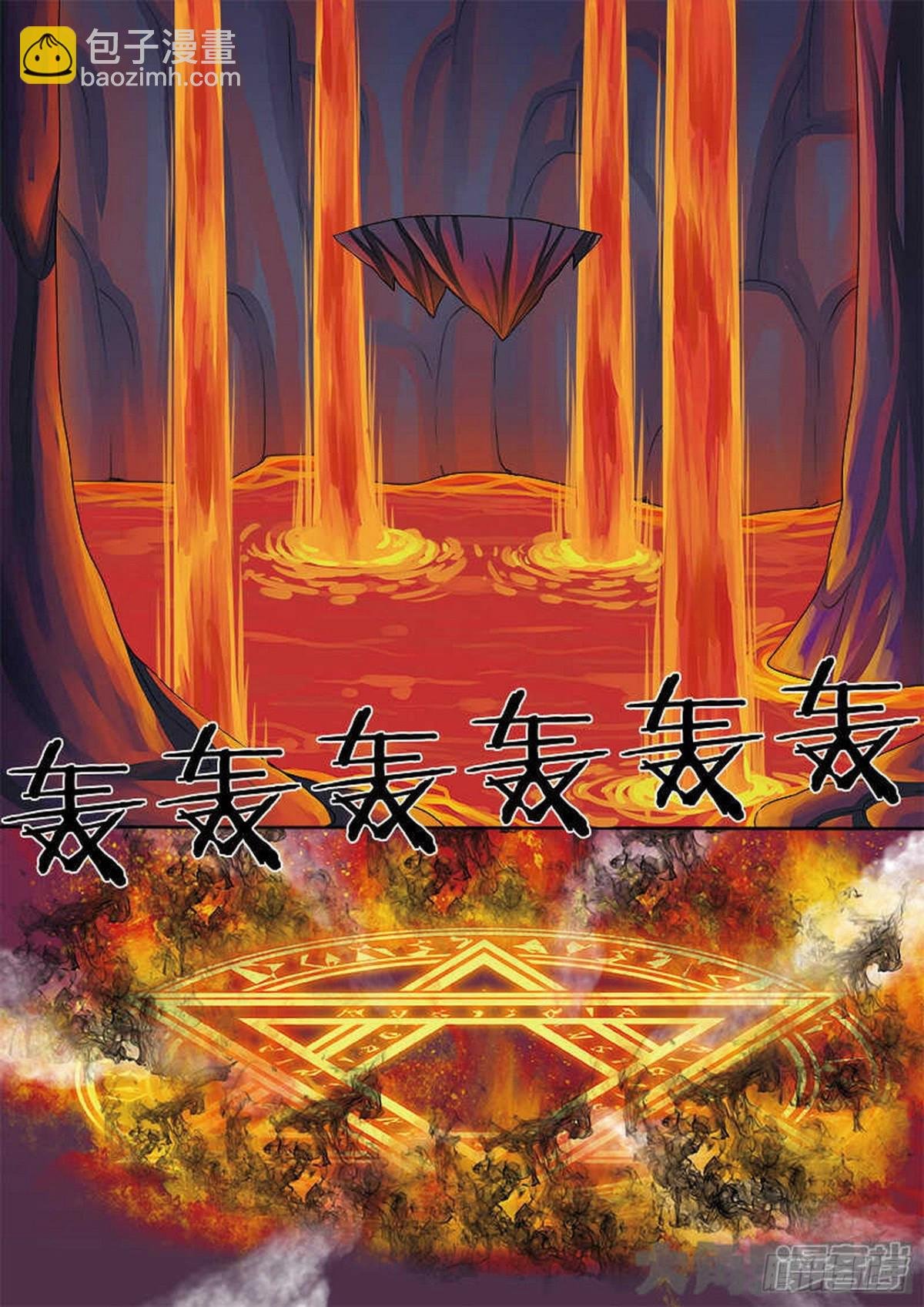 第564话