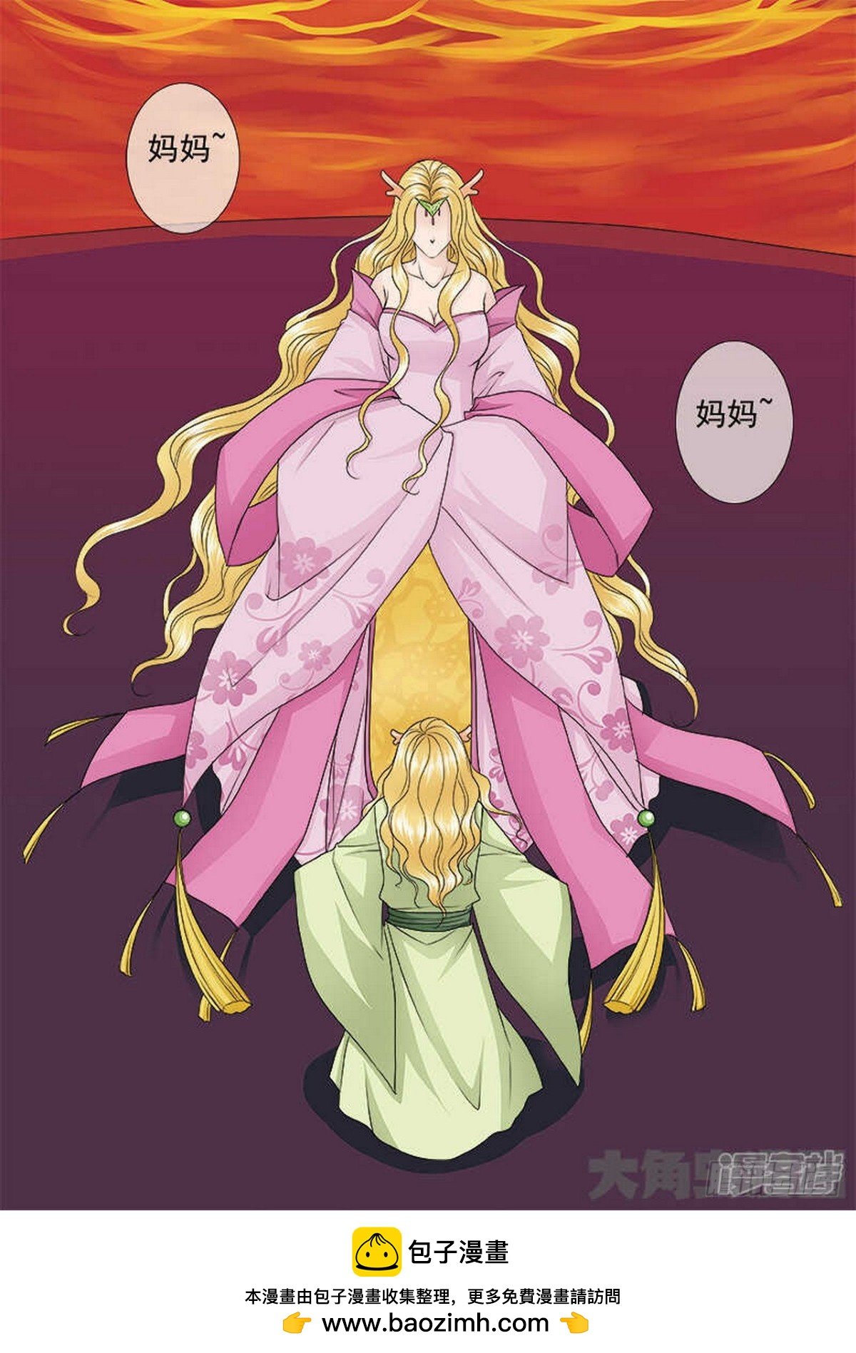 第564话