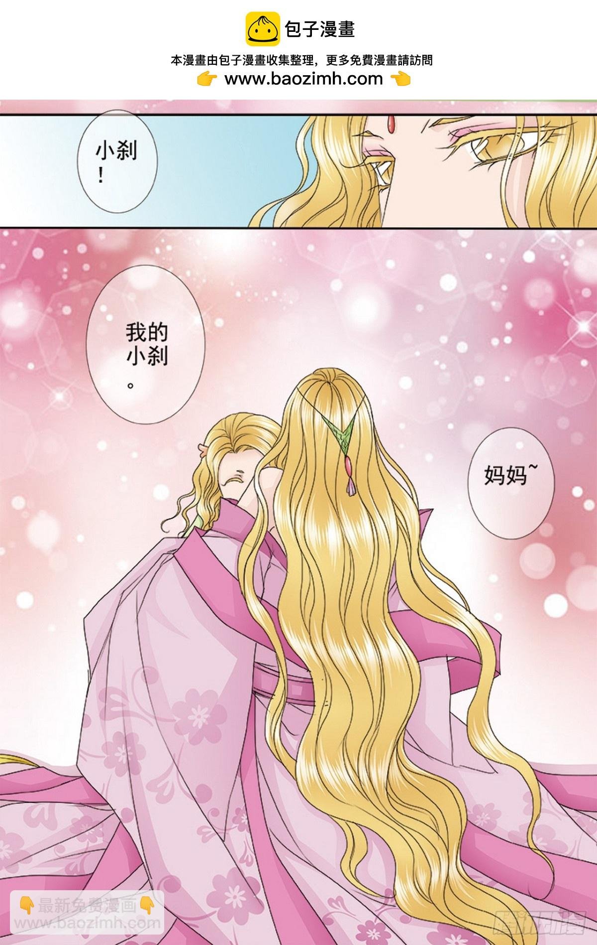 第565话