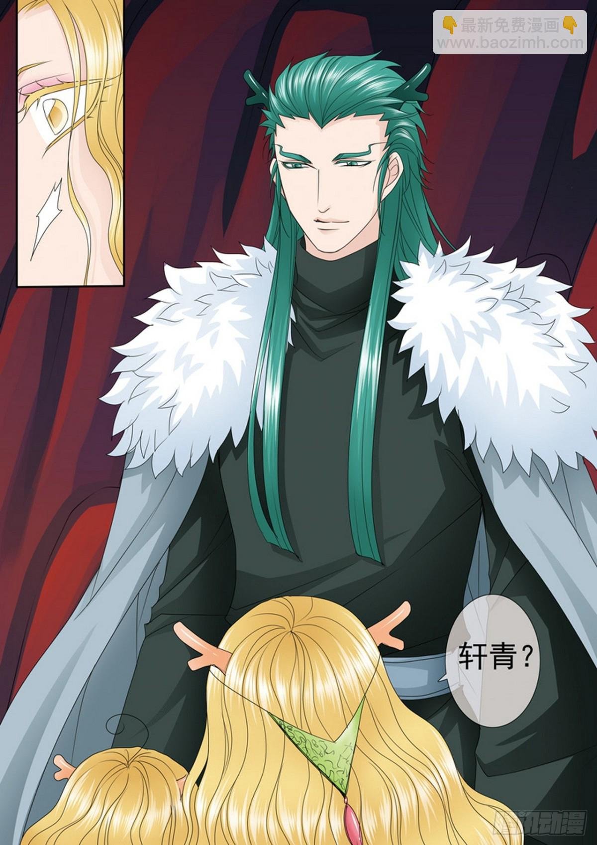 第565话