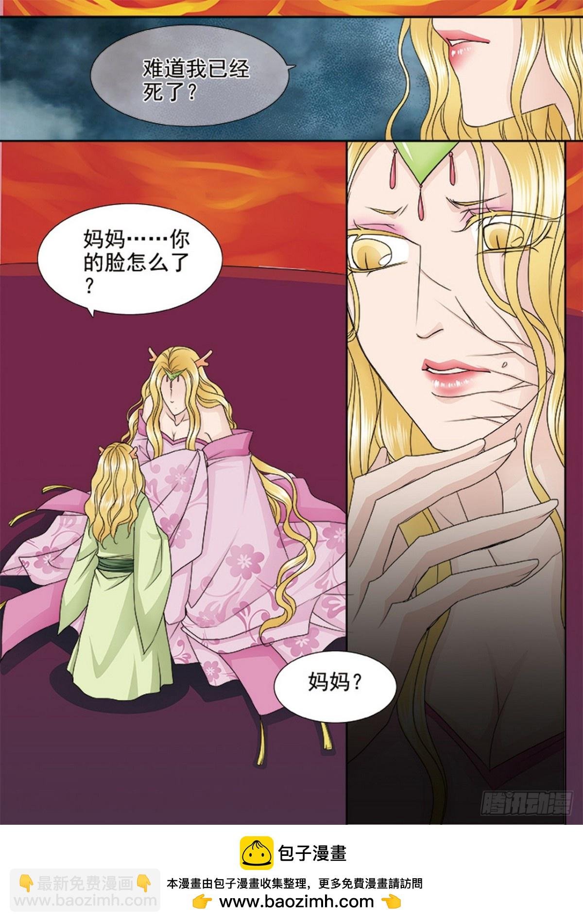 第565话