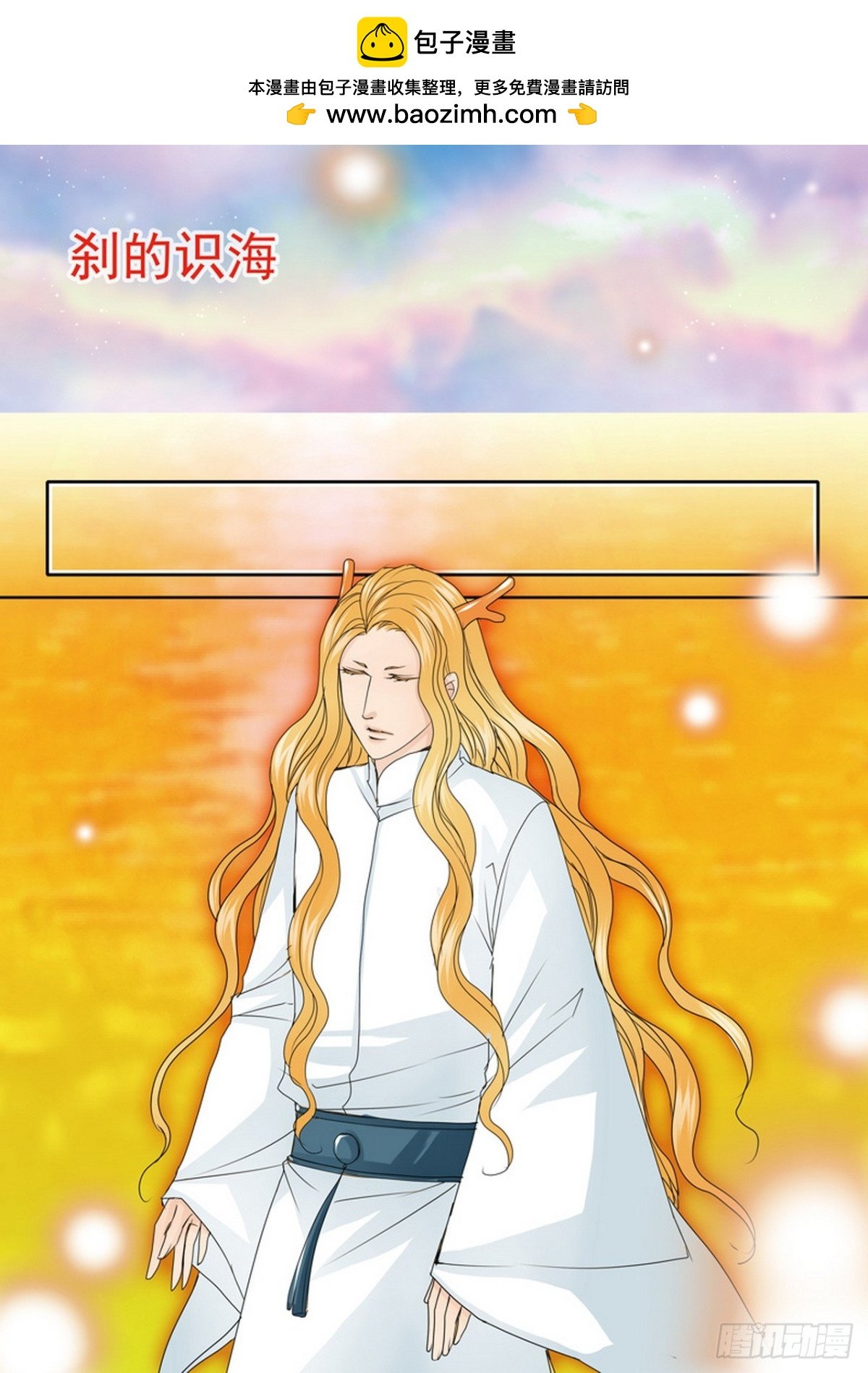 第569话