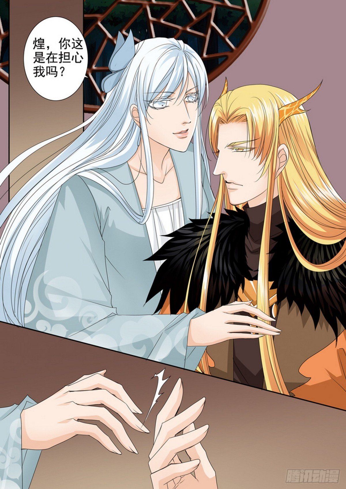 第580话