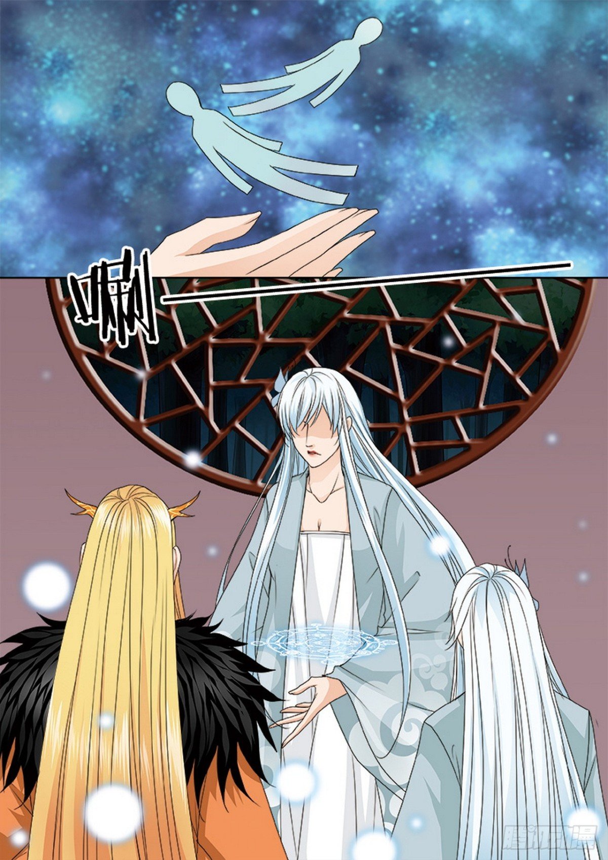 第580话