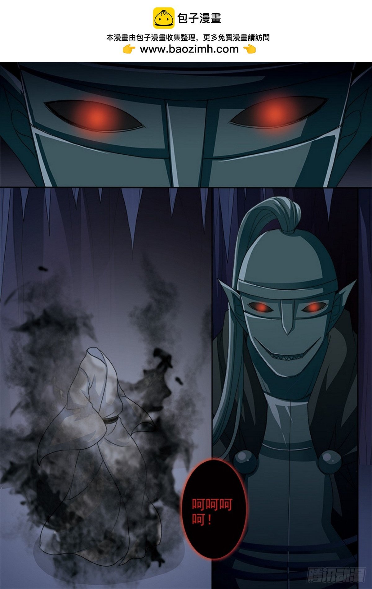 第595话
