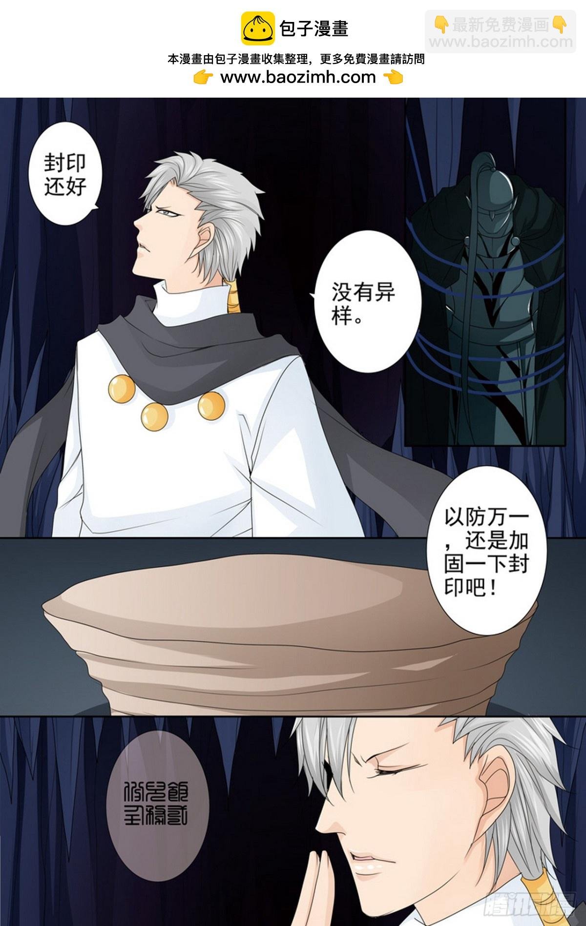 第595话