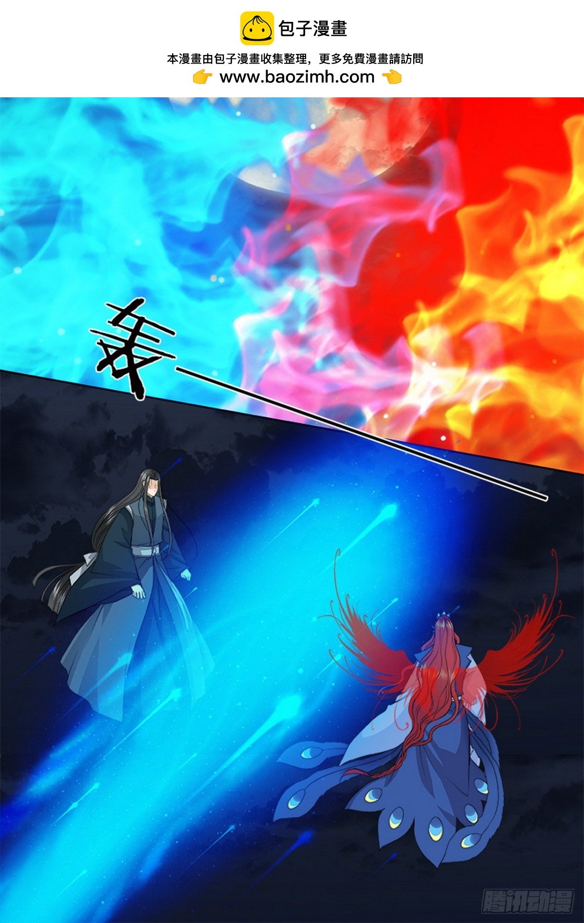 第598话